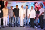 Tuneega Tuneega Movie Logo Launch - 52 of 116