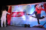 Tuneega Tuneega Movie Logo Launch - 55 of 116