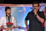 Tuneega Tuneega Movie Logo Launch - 56 of 116