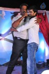 Tuneega Tuneega Movie Logo Launch - 60 of 116