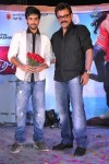 Tuneega Tuneega Movie Logo Launch - 62 of 116