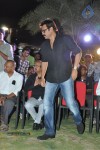 Tuneega Tuneega Movie Logo Launch - 107 of 116