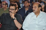 Tuneega Tuneega Movie Logo Launch - 108 of 116