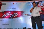 Tuneega Tuneega Movie Logo Launch - 114 of 116