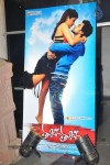 Tuneega Tuneega Movie Platinum Disc Function - 58 of 130