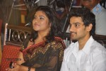 Tuneega Tuneega Movie Platinum Disc Function - 59 of 130