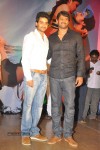 Tuneega Tuneega Movie Platinum Disc Function - 26 of 130