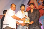 Tuneega Tuneega Movie Platinum Disc Function - 33 of 130