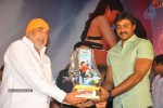 Tuneega Tuneega Movie Platinum Disc Function - 48 of 130