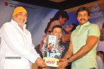 Tuneega Tuneega Movie Platinum Disc Function - 53 of 130