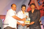 Tuneega Tuneega Movie Platinum Disc Function - 63 of 130