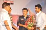 Tuneega Tuneega Movie Platinum Disc Function - 86 of 130