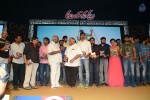 Tungabhadra Audio Launch 02 - 3 of 44