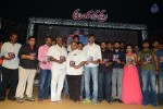 Tungabhadra Audio Launch 02 - 7 of 44