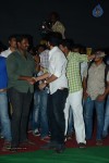 Tungabhadra Audio Launch 02 - 10 of 44