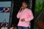 Tungabhadra Audio Launch 02 - 20 of 44