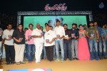 Tungabhadra Audio Launch 02 - 21 of 44