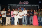 Tungabhadra Audio Launch 02 - 39 of 44