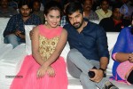 Tungabhadra Audio Launch - 30 of 81