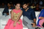 Tungabhadra Audio Launch - 36 of 81