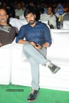 Tungabhadra Audio Launch - 39 of 81