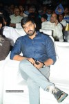 Tungabhadra Audio Launch - 50 of 81