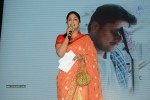 Tungabhadra Audio Launch - 51 of 81