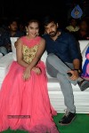 Tungabhadra Audio Launch - 54 of 81