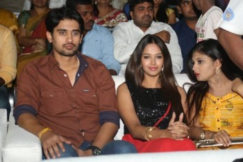 Tuntari Audio Launch 1 - 14 of 42