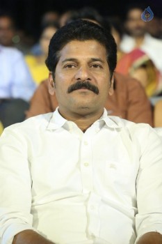 Tuntari Audio Launch 2 - 22 of 54