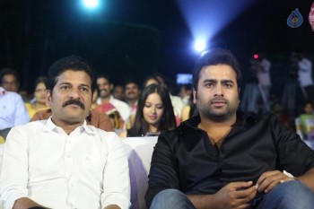 Tuntari Audio Launch 2 - 24 of 54