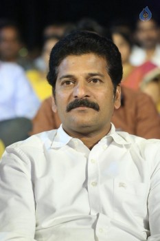 Tuntari Audio Launch 2 - 26 of 54