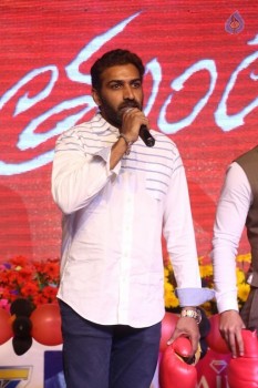 Tuntari Audio Launch 2 - 42 of 54