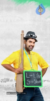 Thupaki best sale ramudu movierulz