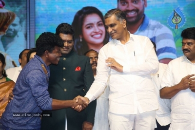 Tupaki Ramudu Pre Release Event - 22 of 41