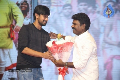 Tupaki Ramudu Pre Release Event - 23 of 41