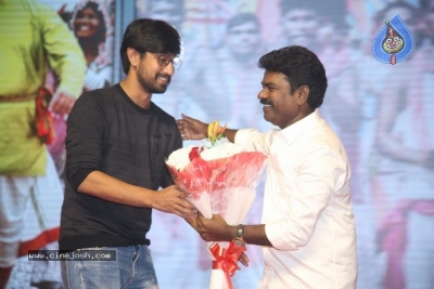 Tupaki Ramudu Pre Release Event - 2 of 41