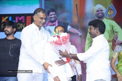 Tupaki Ramudu Pre Release Event - 24 of 41