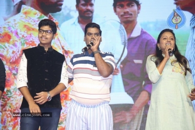 Tupaki Ramudu Pre Release Event - 4 of 41