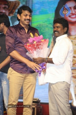 Tupaki Ramudu Pre Release Event - 5 of 41