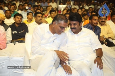 Tupaki Ramudu Pre Release Event - 29 of 41