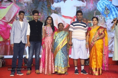 Tupaki Ramudu Pre Release Event - 32 of 41