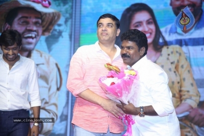 Tupaki Ramudu Pre Release Event - 34 of 41