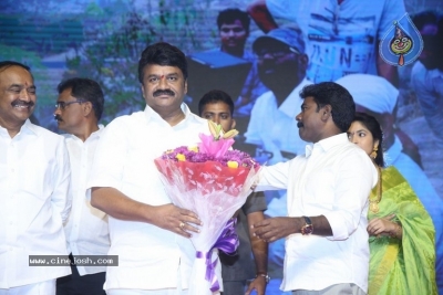 Tupaki Ramudu Pre Release Event - 35 of 41
