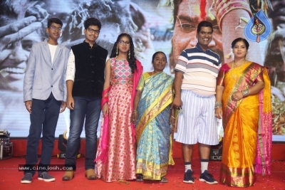 Tupaki Ramudu Pre Release Event - 36 of 41