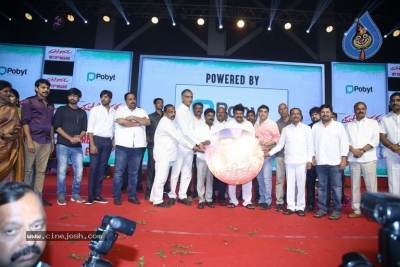Tupaki Ramudu Pre Release Event - 37 of 41