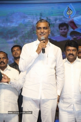 Tupaki Ramudu Pre Release Event - 38 of 41