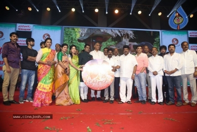 Tupaki Ramudu Pre Release Event - 40 of 41