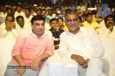 Tupaki Ramudu Pre Release Event - 41 of 41