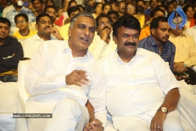 Tupaki Ramudu Pre Release Event - 42 of 41